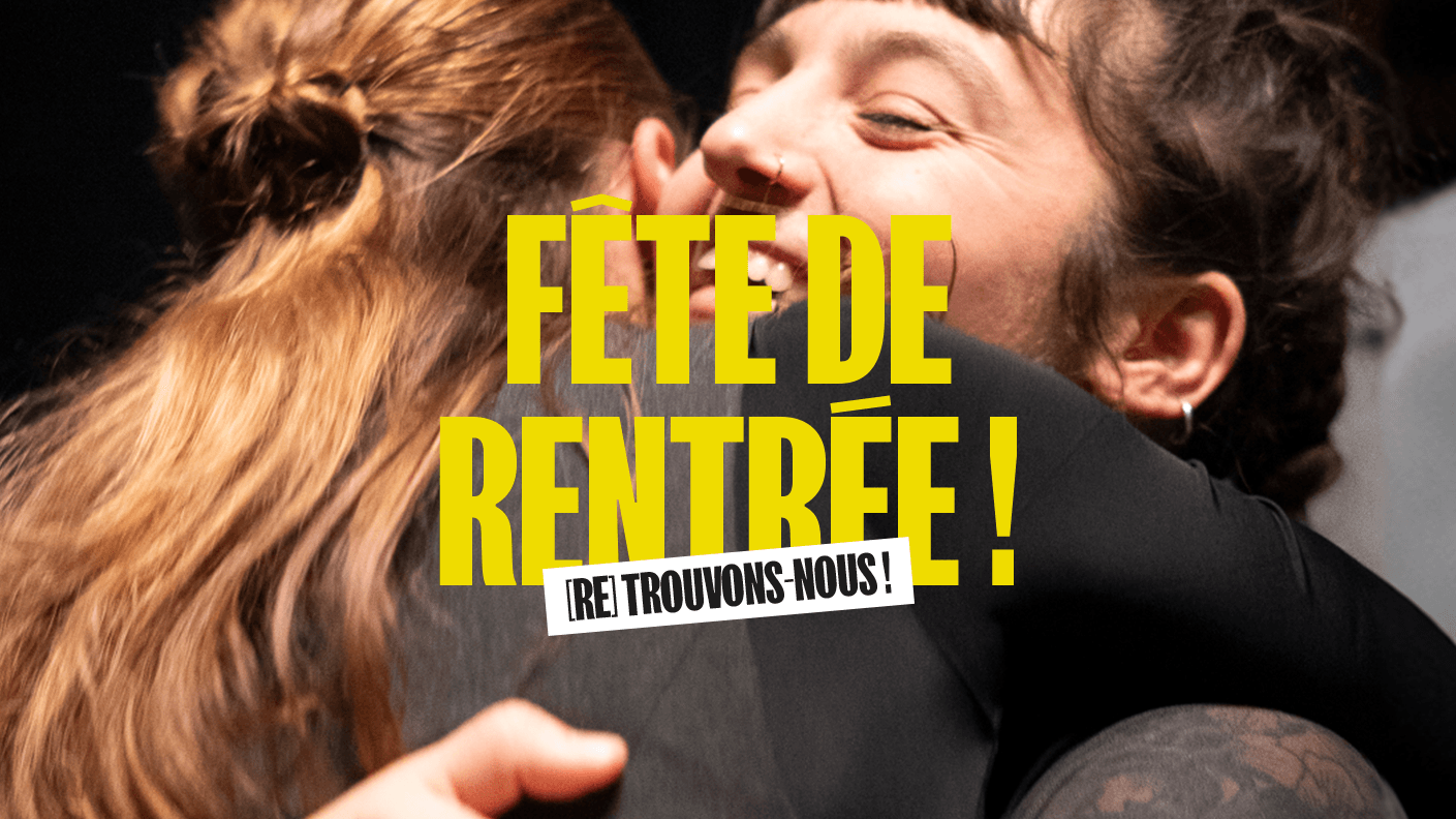 Fête de rentrée