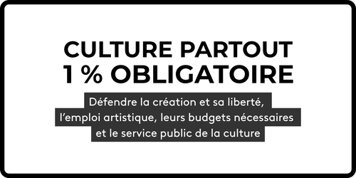Appel à signature